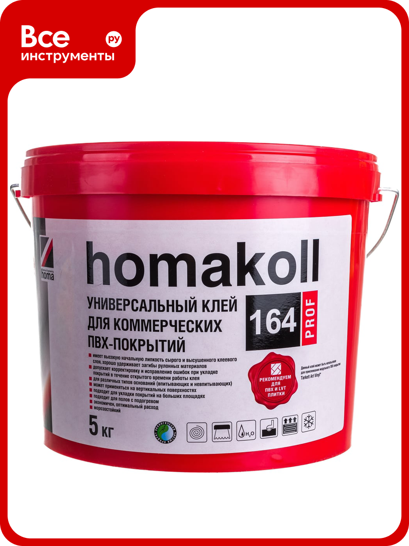 Клей Homakoll 164 Prof для коммер. линолеума 300-350 г/м2 5 кг 54675