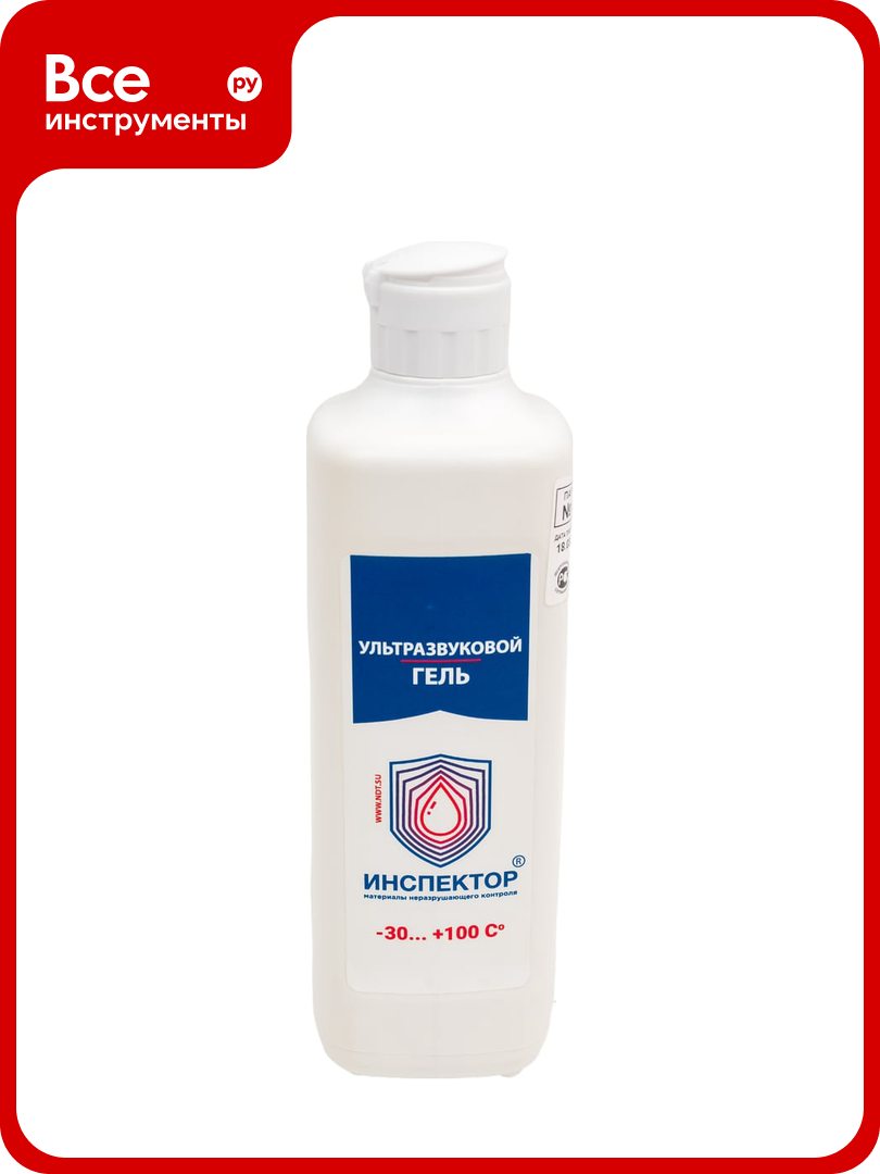 Гель ультразвуковой промышленный 500 г флакон от -30 до +100 С° Инспектор GEL500