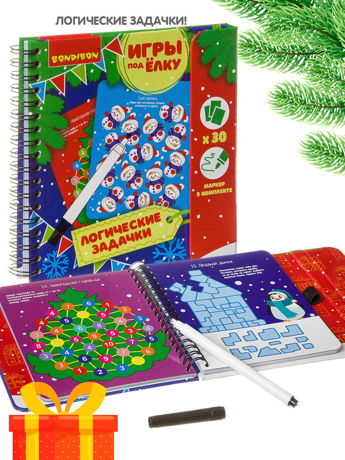 Компактная развивающая игра Bondibon «Игры под ёлку. Логические задачки» 30 шт. Новогодняя серия
