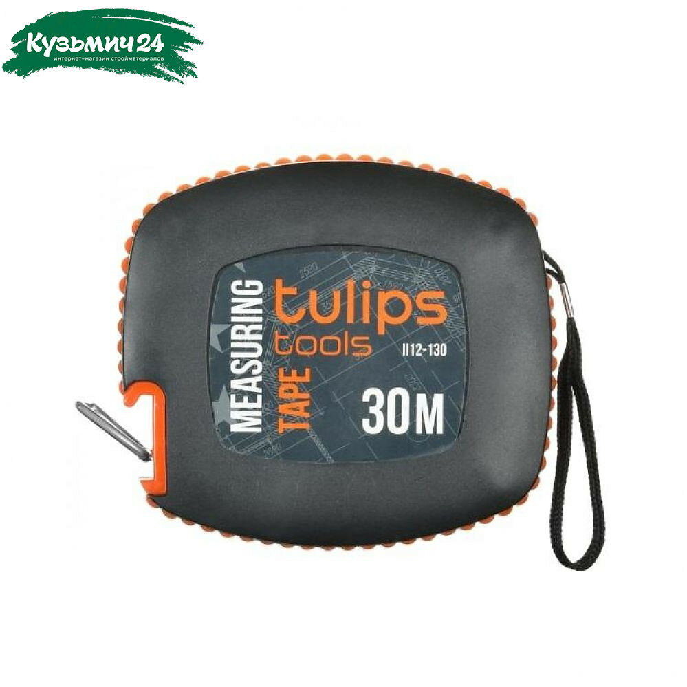 Рулетка Tulips tools II12 130 30 м   12 5 мм