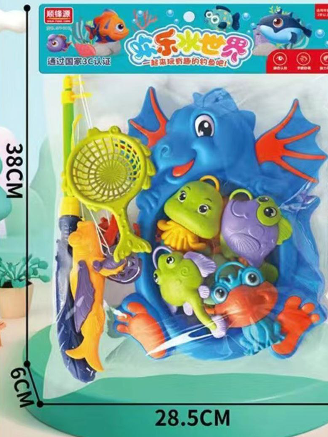 Игрушка "Рыбалка", для развития моторики и внимания, силикон, 3-5 лет — фото 1