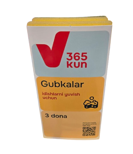 Губки для посуды 365 KUN в коробке, 3 шт