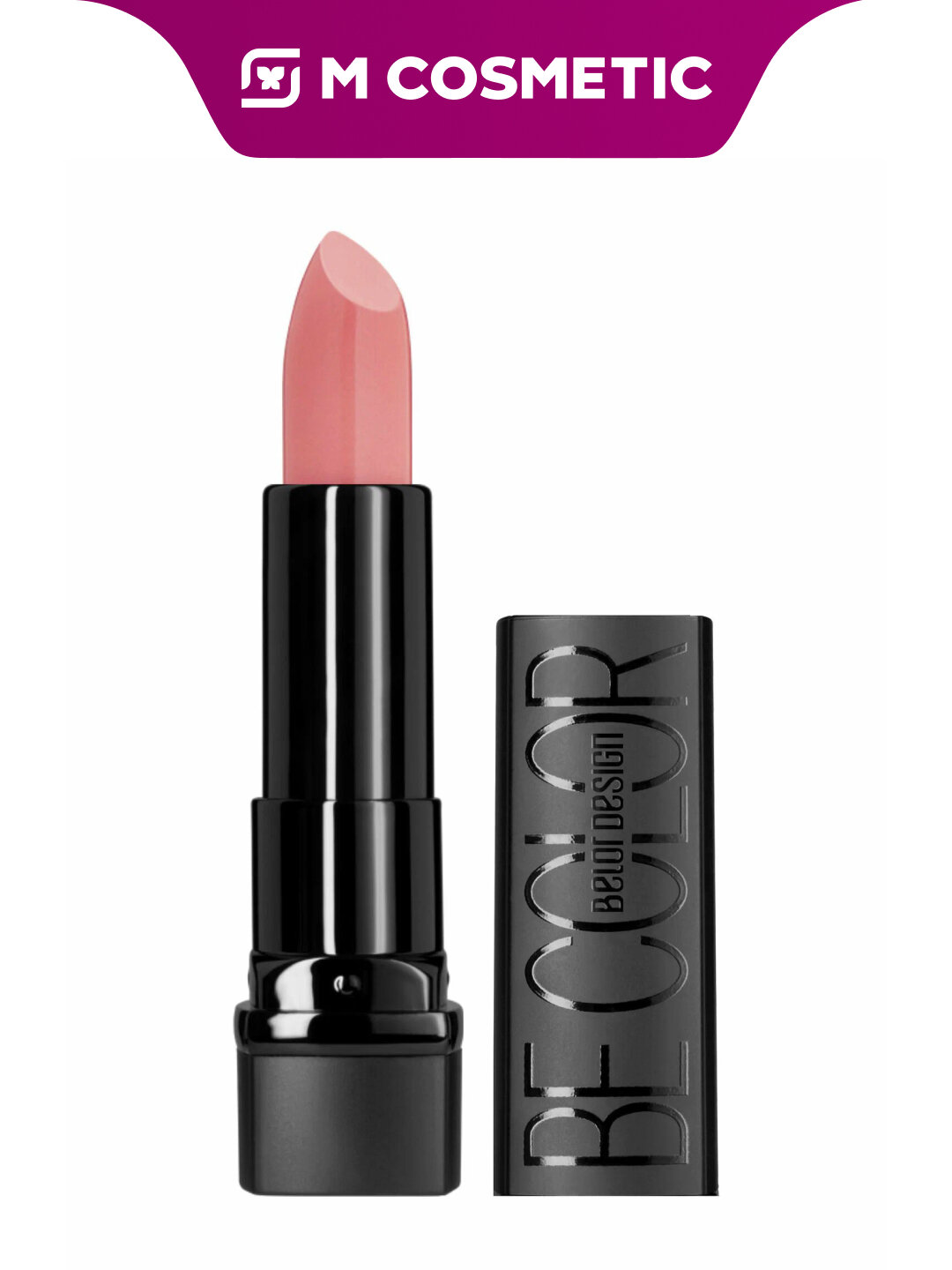 Помада Belor Design "Be Color", тон 105, кремовая, увлажняющая, с сиянием