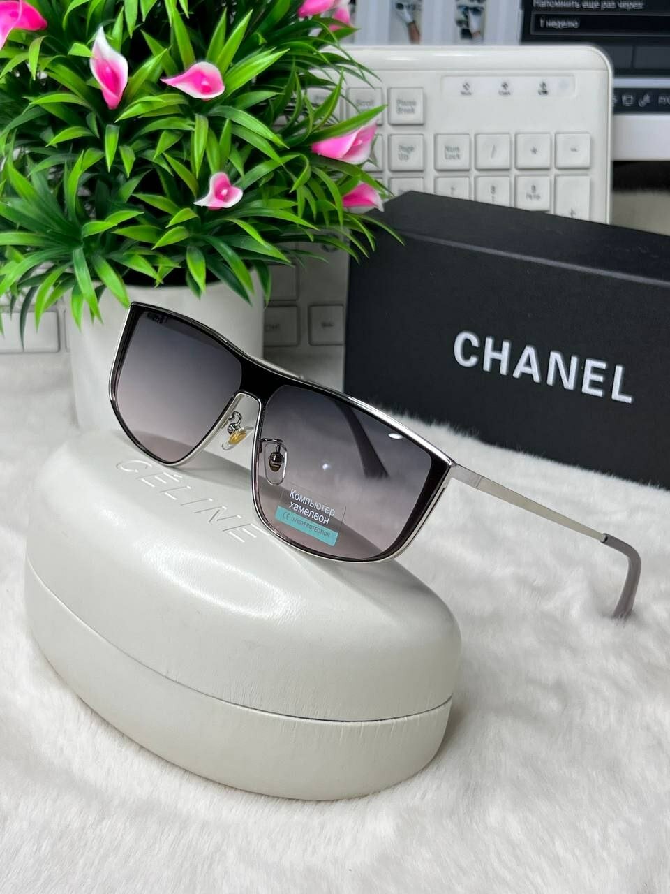 Солнцезащитные очки