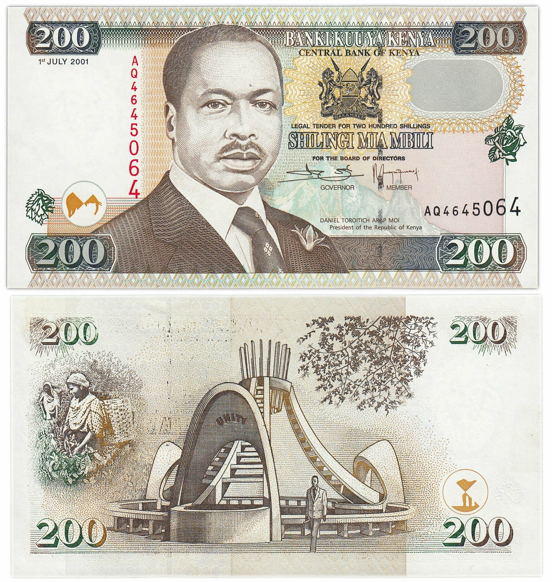 Кения 200 шиллингов 2001 года