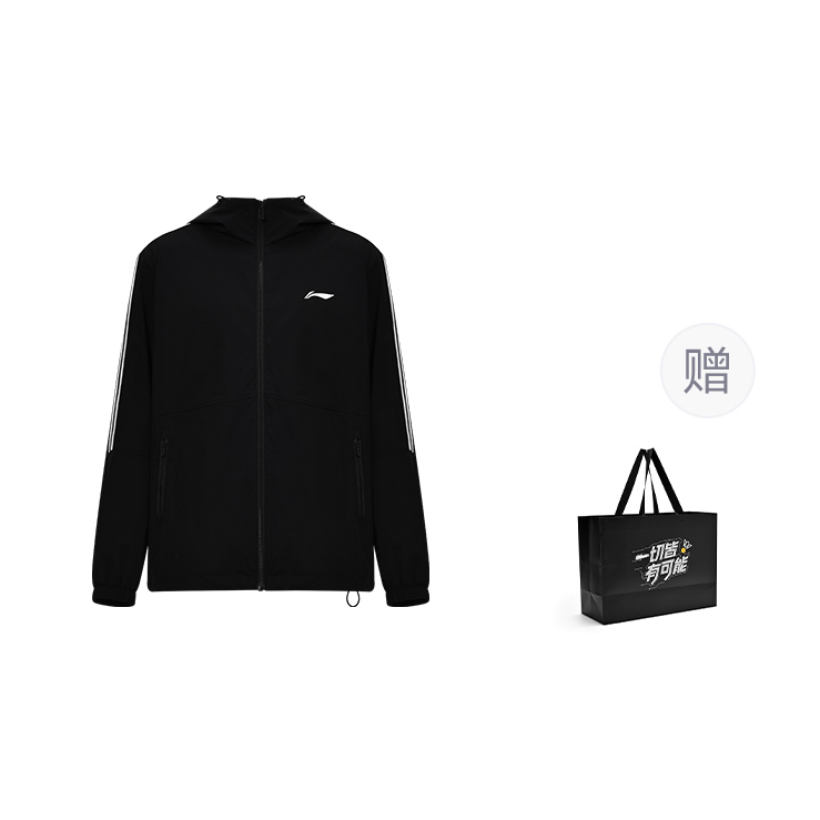 Тренчкот LI-NING