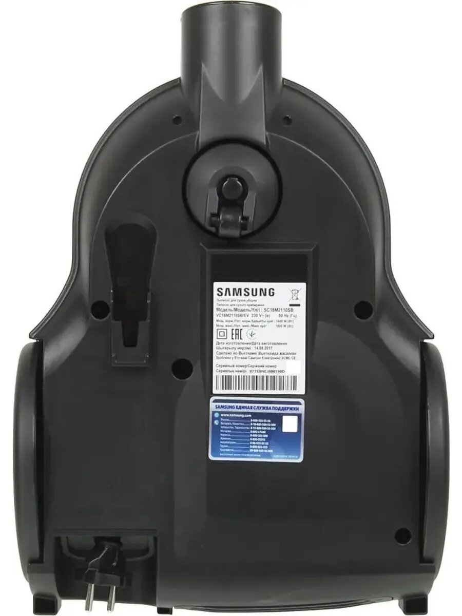 Пылесос безмешковый Samsung VC18M21A0SB — фото 1