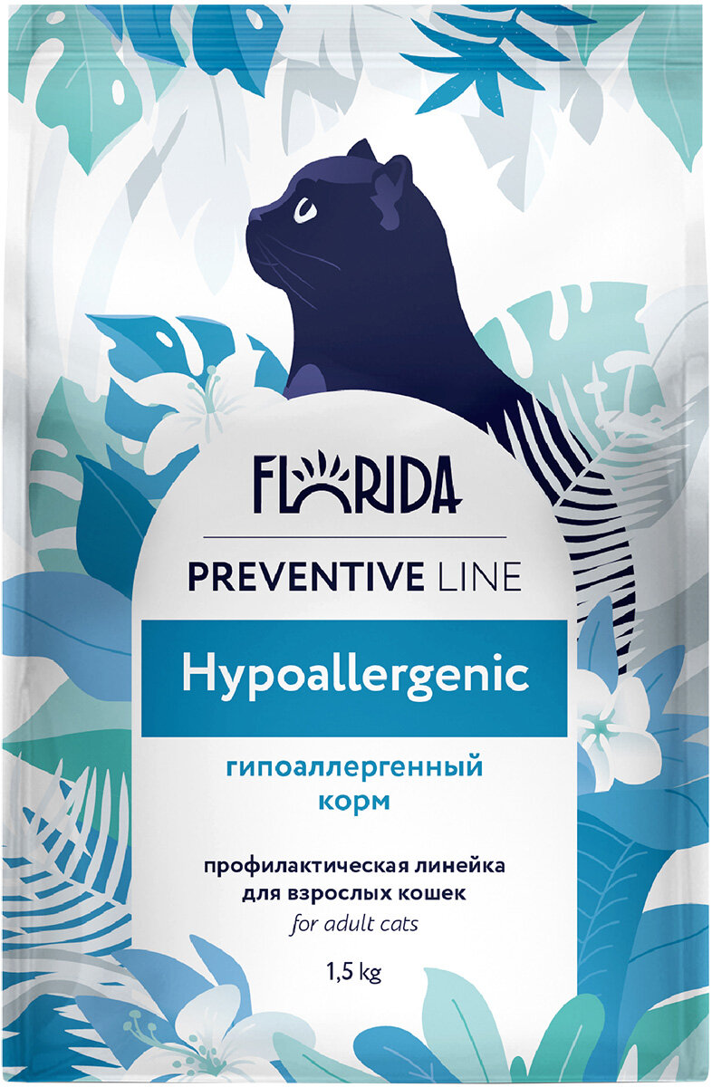 FLORIDA PREVENTIVE LINE HYPOALLERGENIC гипоаллергенный для взрослых кошек (1,5 кг)