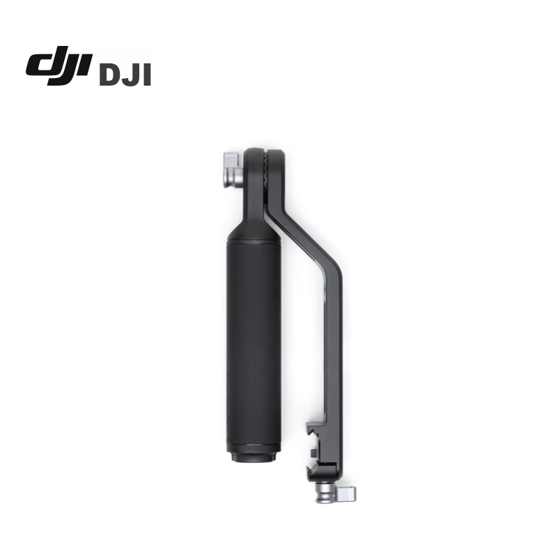 Держатель DJI RS Handheld Adapter Handle, для DJI RS 4 Pro/RS 4/RS 3 Mini/RS 3/RS 3 Pro/RS 2/RSC 2, черный