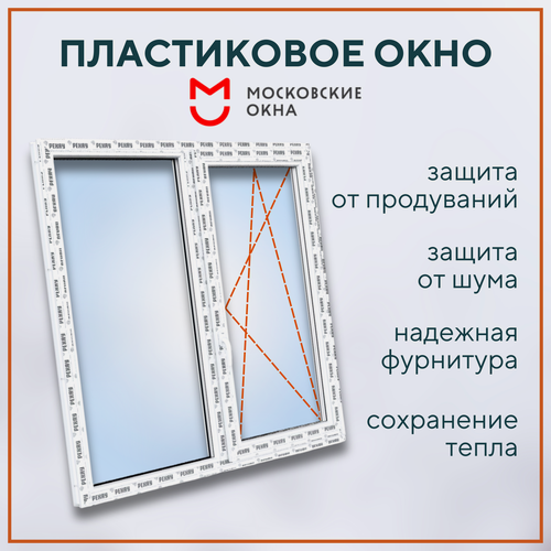 Изображение товара Пластиковое окно 1150х1100 мм (ВхШ) рехау Blitz, поворотно-откидное правое, белое