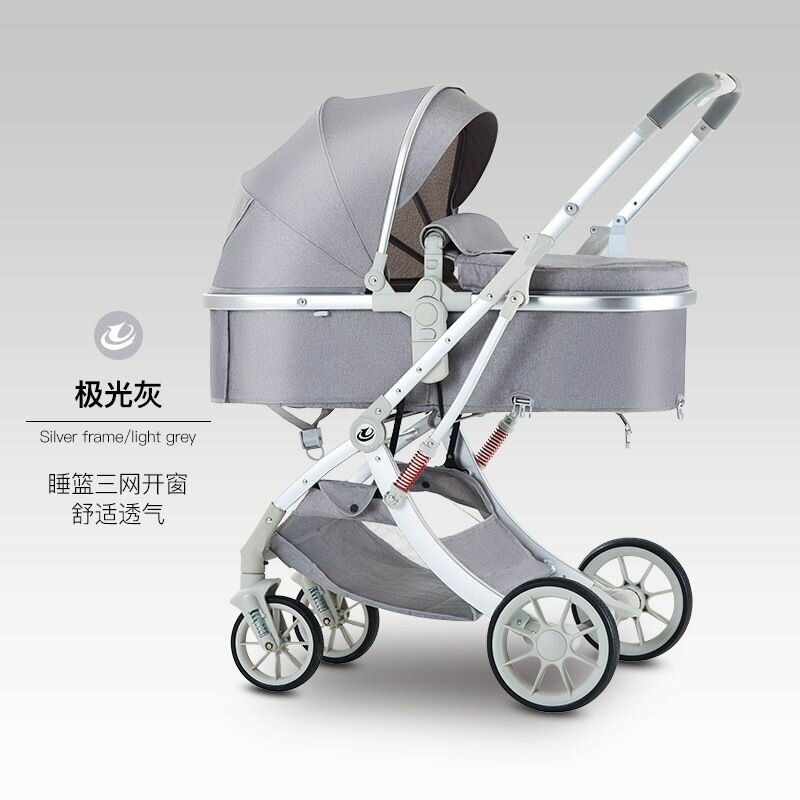 Коляска 3 в 1 для новорожденных , Серебристая трубка-Aurora grey