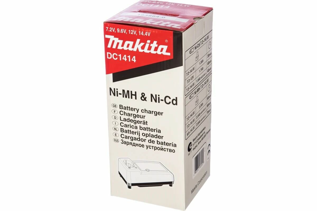 Зарядное устройство Makita - фото №4