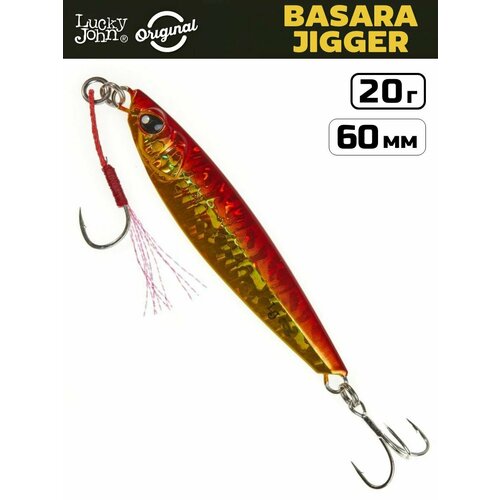 Пилкер Lucky John Basara Jigger 20 г, цвет 001