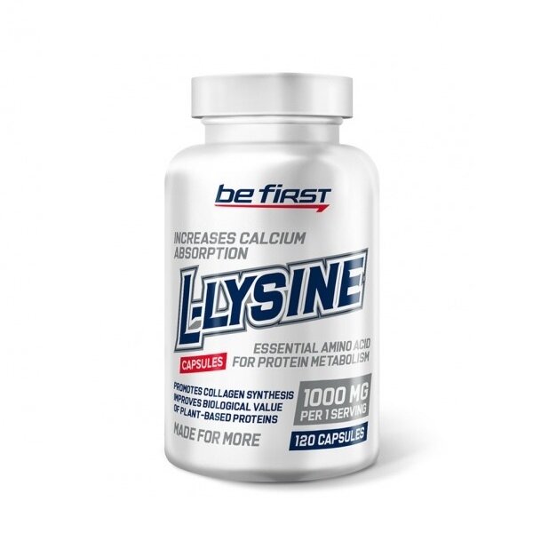 Лизин в капсулах Поддержка иммунной системы L-Lysine 120 капс (Be First) — фото 1