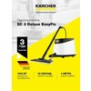 Фото Karcher SC 2 EasyFix (1.512-600.0)