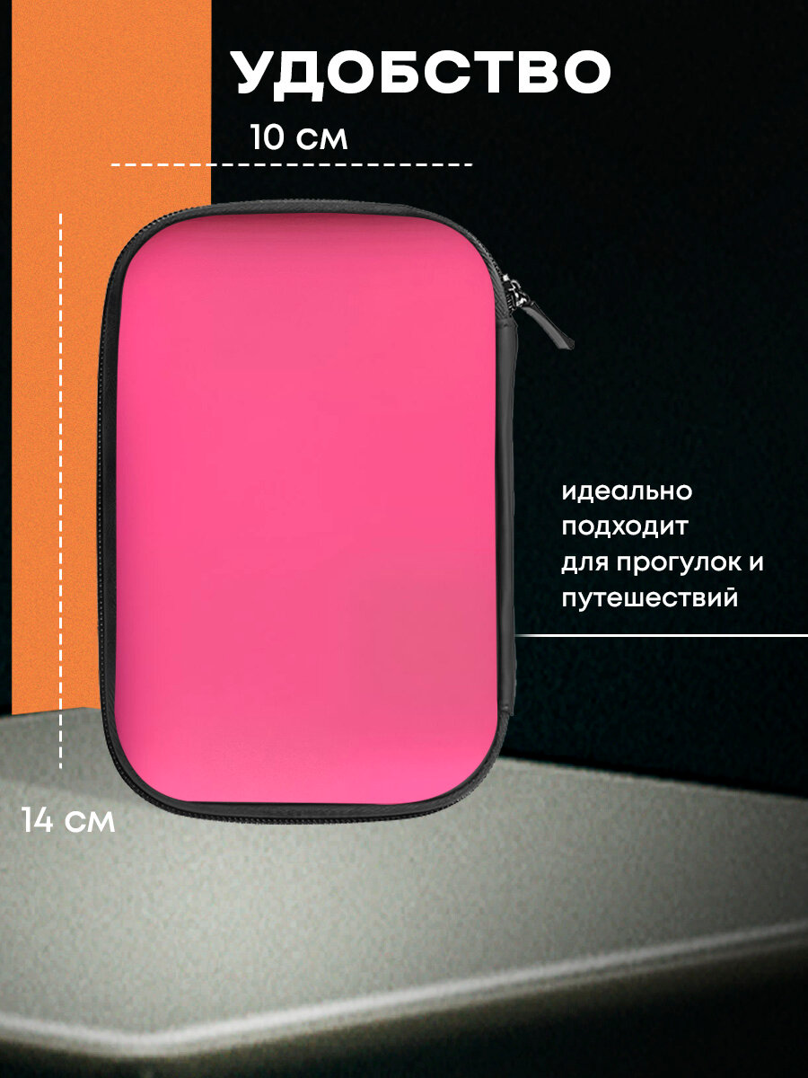 Чехол для принтера Xiaomi Розовый — фото 1