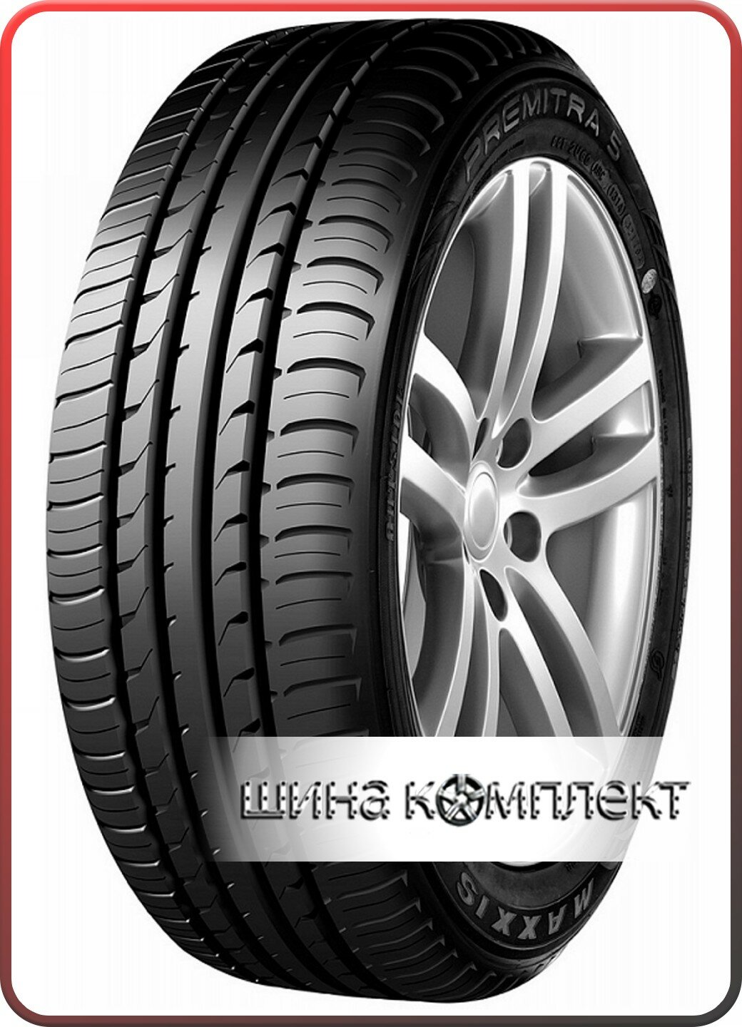 Автомобильная шина Maxxis Premitra HP5 225/55 R17 97W летняя для легкового автомобиля