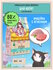 Корм для котят сухой 400 г, гипоаллергенный ZILLII (Зилли) Kitten...
