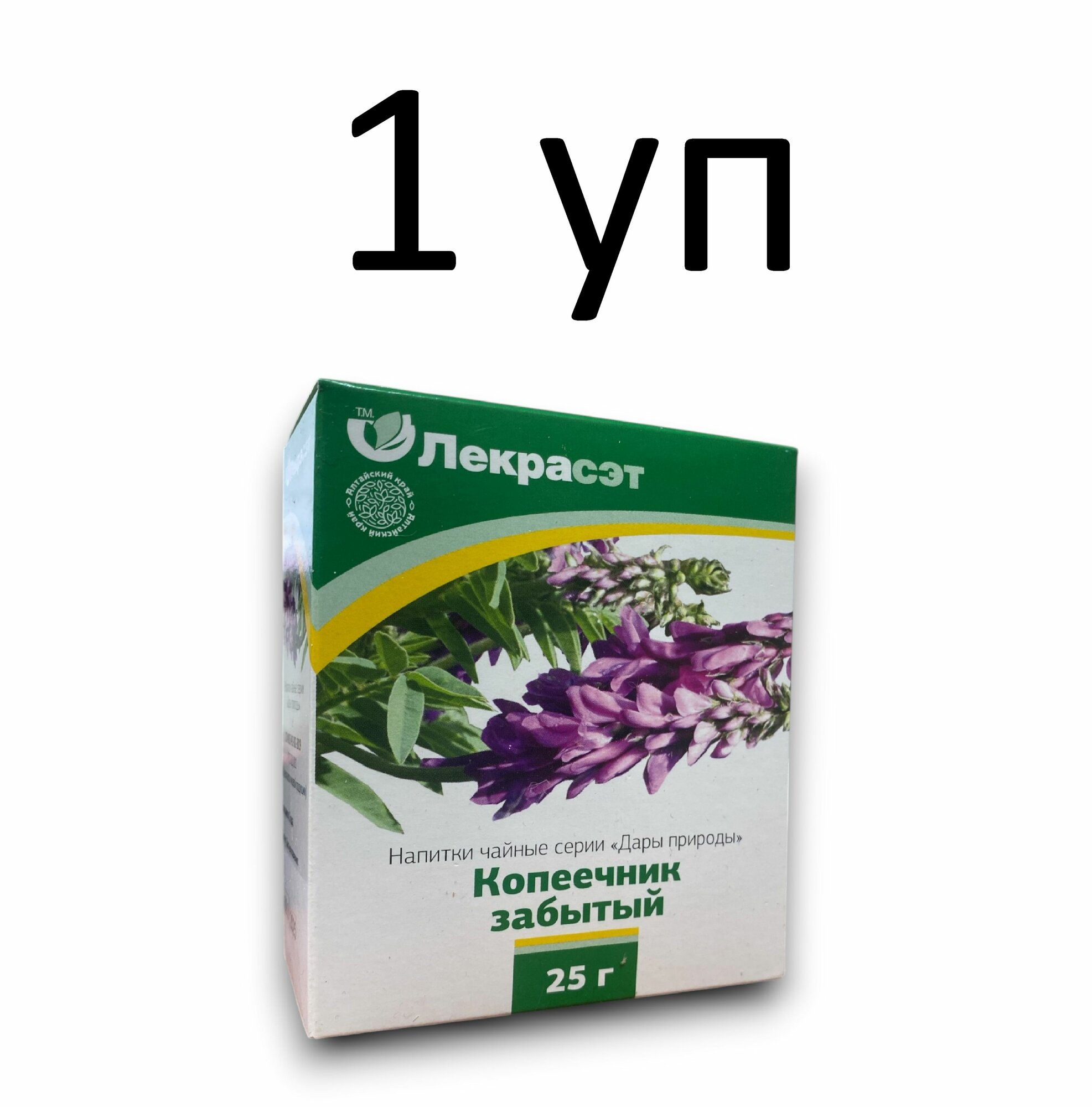 Чай Лекра-Сэт с красным корнем (копеечником), 25 г, 1 упаковка