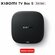 Xiaomi Mi TV Box S 3rd Gen Черный 2ГБ 32ГБ, 3rd 48hours ship, Bun...