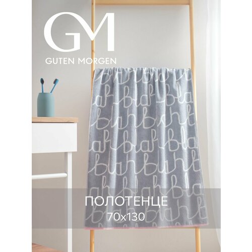 фото Полотенце махровое, guten morgen, 70х130 см