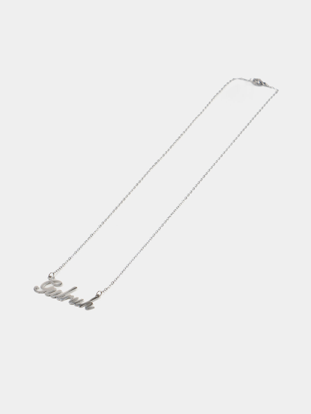 Цепь, 1 шт., длина 50 см, серебряный — фото 1