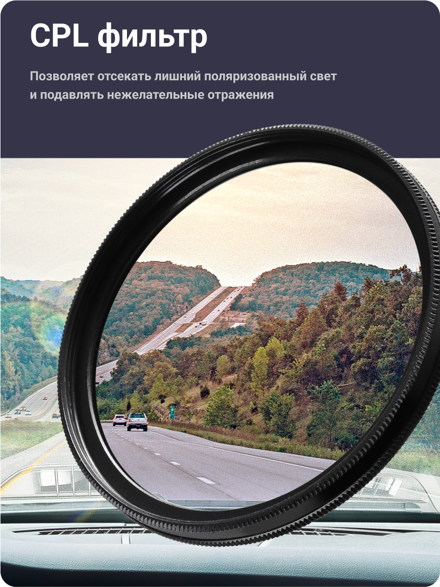 Видеорегистратор с радар-детектором и лучшей ночной съемкой для автомобиля Roadgid Premier 3 Carbon, Wi-Fi, GPS — фото 1