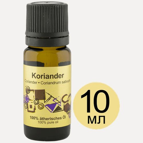 Изображение товара Эфирное масло Стик "Кориандр", для ароматерапии и массажа, 10 мл
