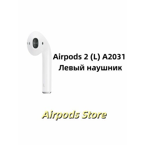 AirPods 2 R A2032 Правый наушник 5000₽