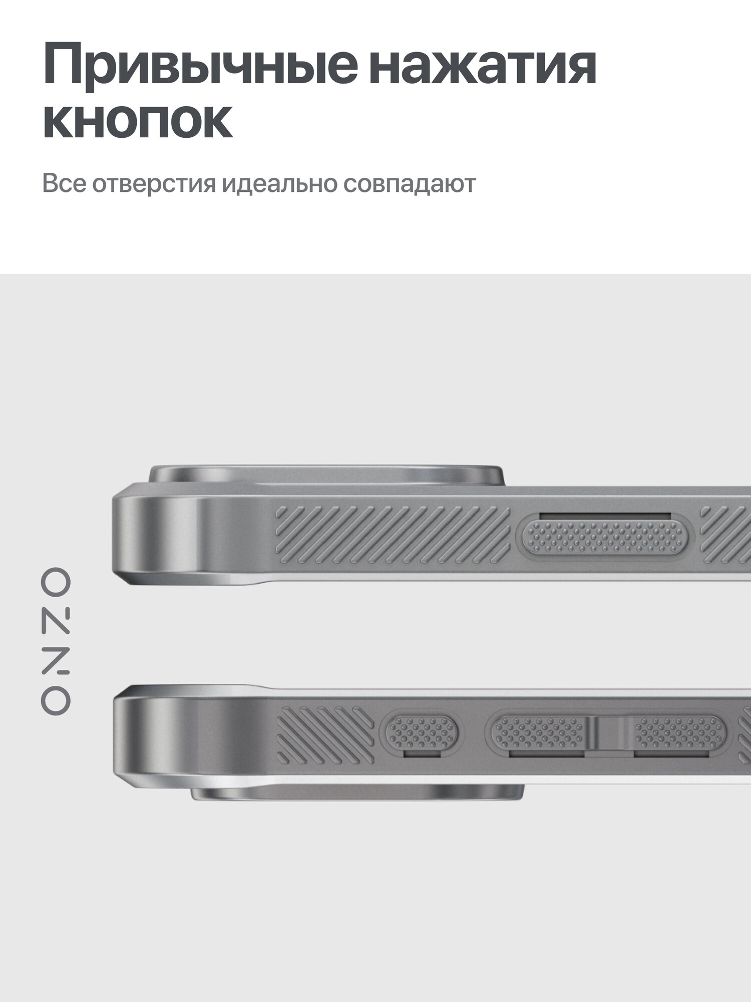 Противоударный чехол на iPhone 16 с Magsafe / Бампер на Айфон 16 прозрачный с серебристыми рамками — фото 1