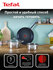 Набор посуды из 4 предметов Tefal Cook Eat: сковорода 28 см, ковш...