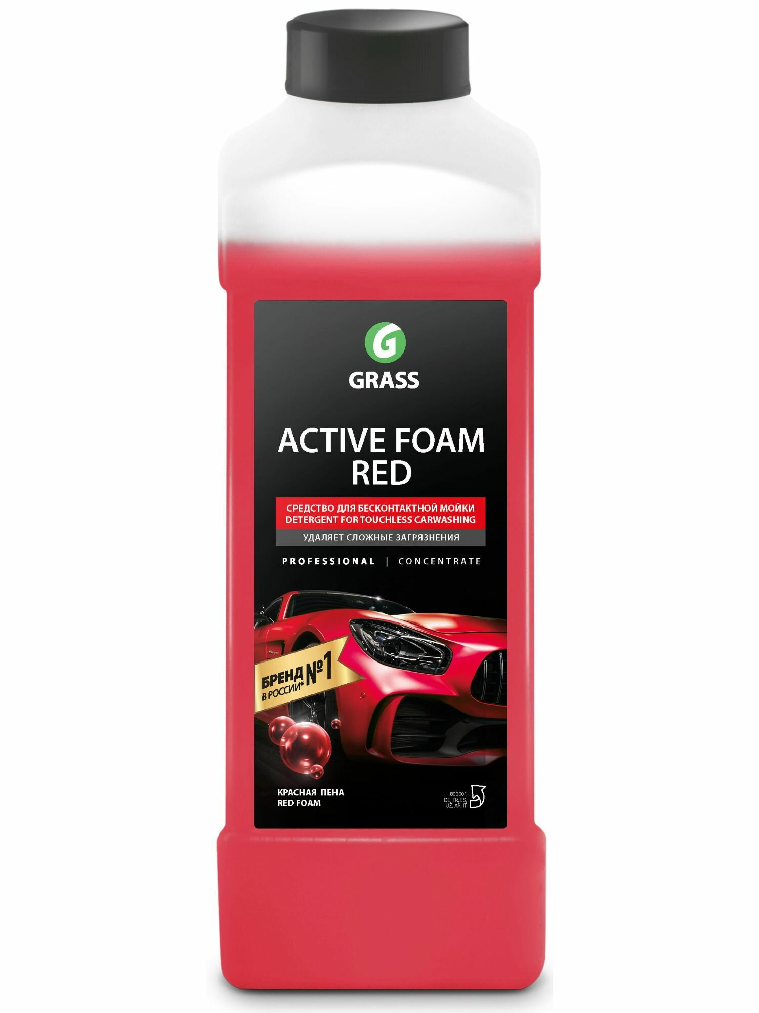 Активная пена-шампунь Grass Active Foam Red 1 л