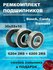 Ремкомплект подшипников бака для стиральной машины Bosch, Candy, ...