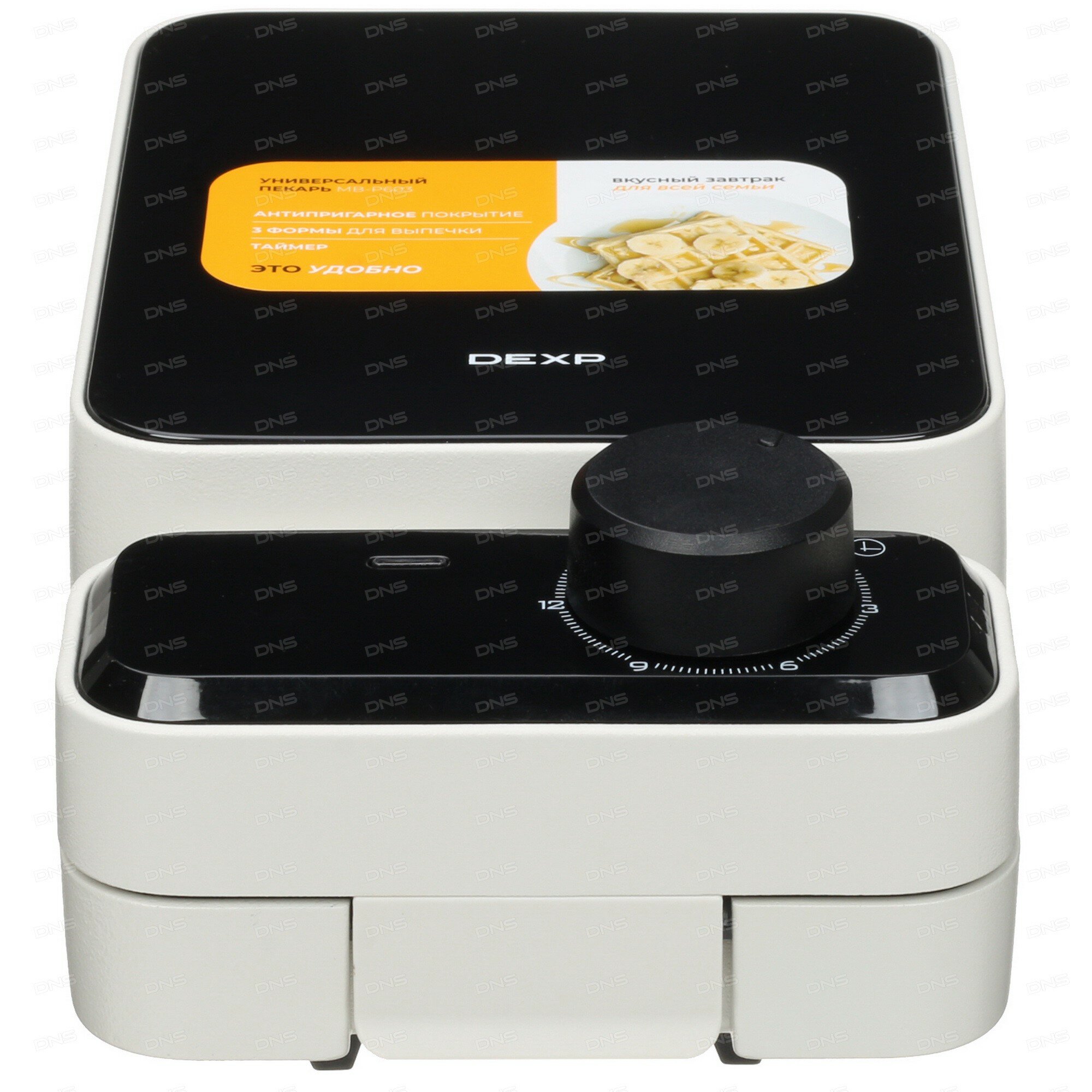 Универсальный пекарь DEXP MB-P603 черный