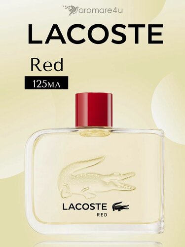 Изображение товара Духи мужские. Туалетная вода Lacoste Red Style In Play. Лакоста. Для мужчин. 125мл.