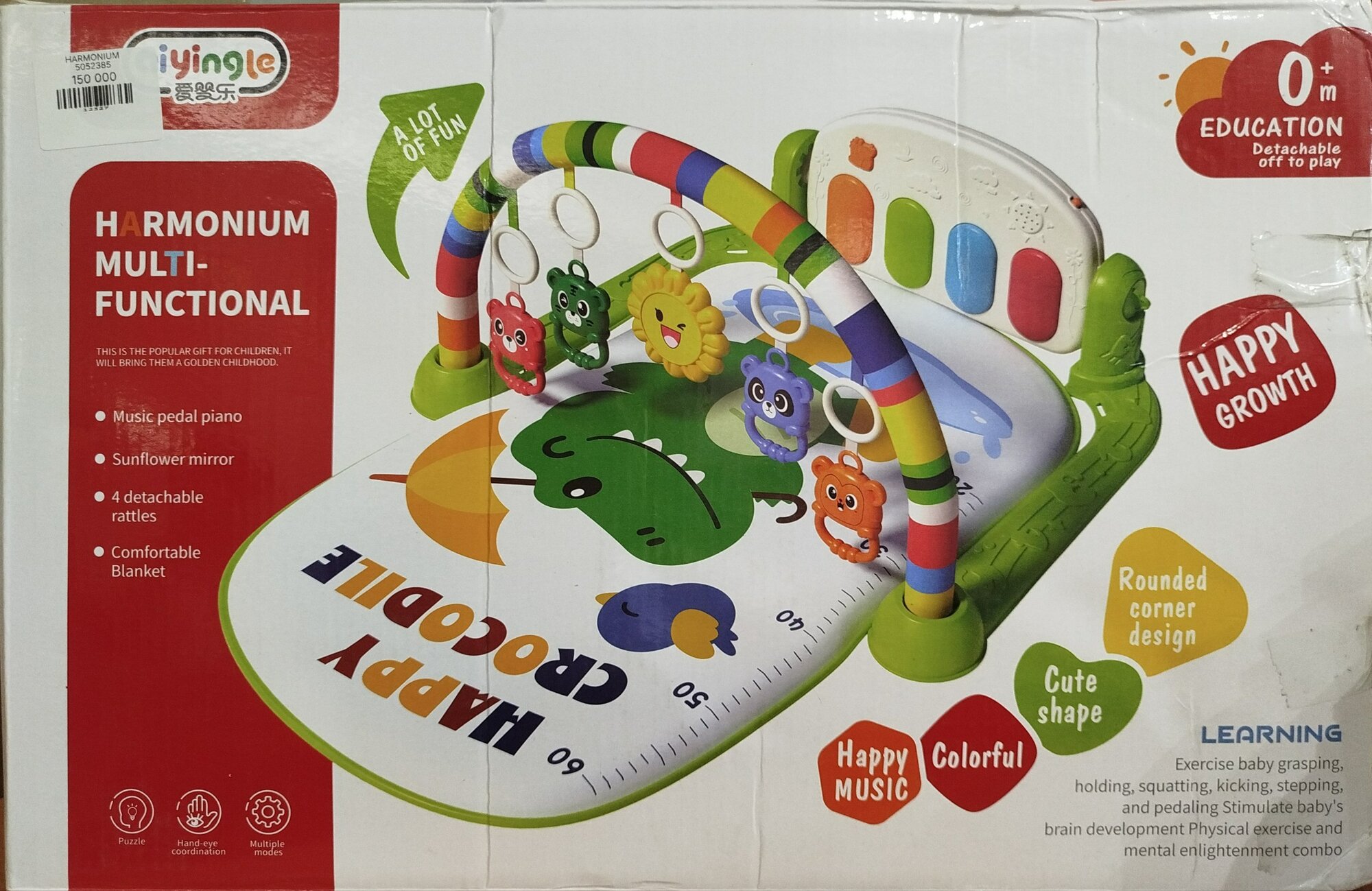Развивающий коврик игровой с пианино для новорожденных музыкальный