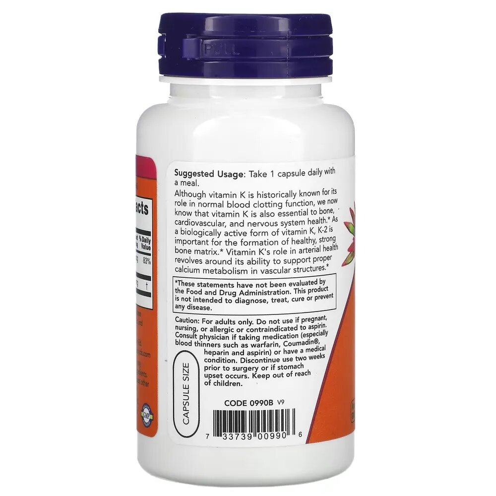 Изображение Витамин К2 (МК-4) NOW Vitamin K2 100 мкг, 100 растительных капсул