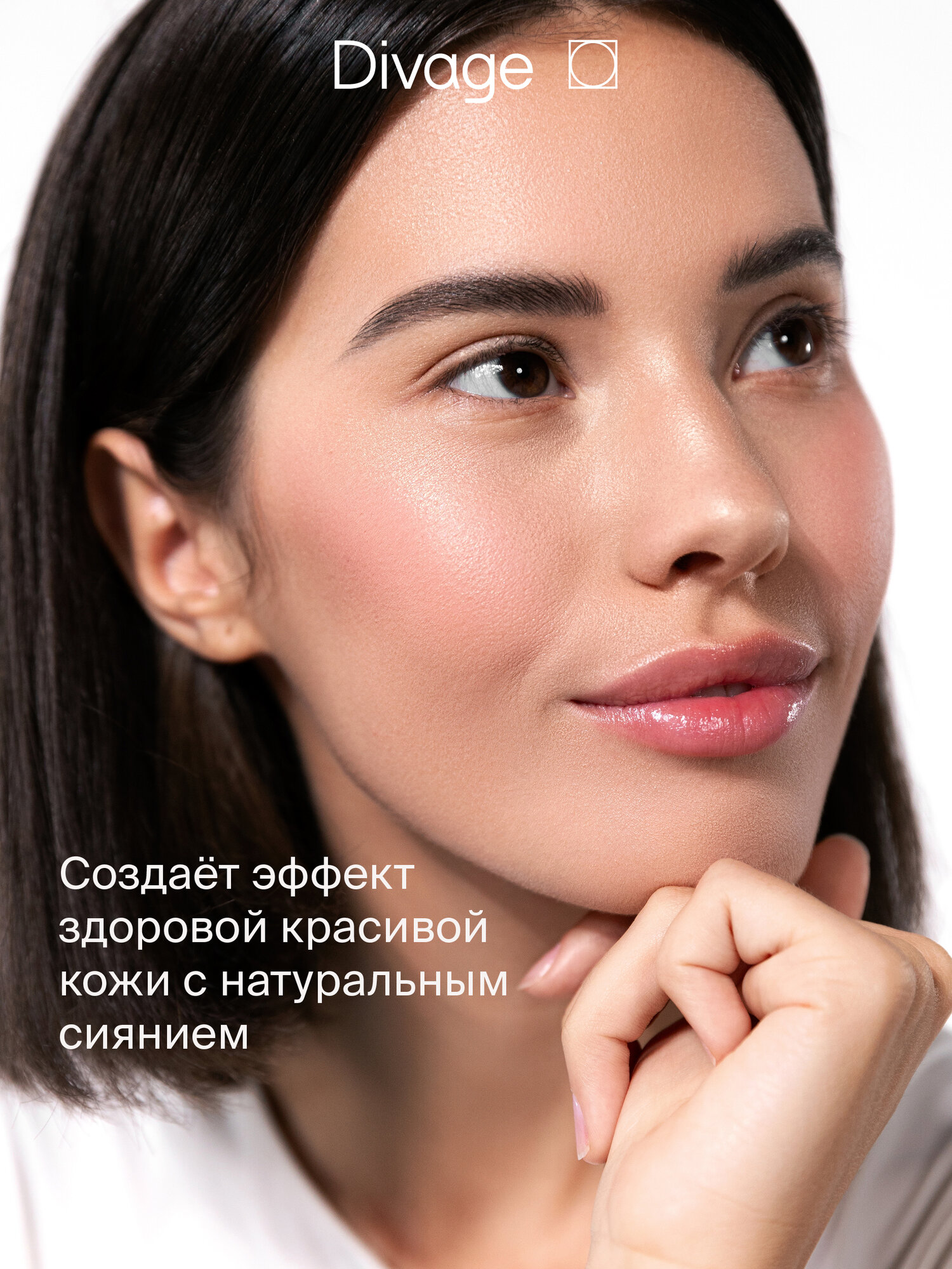 Divage Хайлайтер для лица запеченный Glow Sense Baked Highlighter Тон 01 золотистое сияние — фото 1