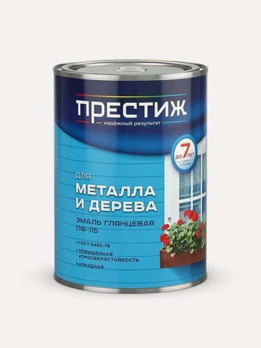 Изображение товара Эмаль Престиж ПФ-115, слоновая кость, 0,9 кг