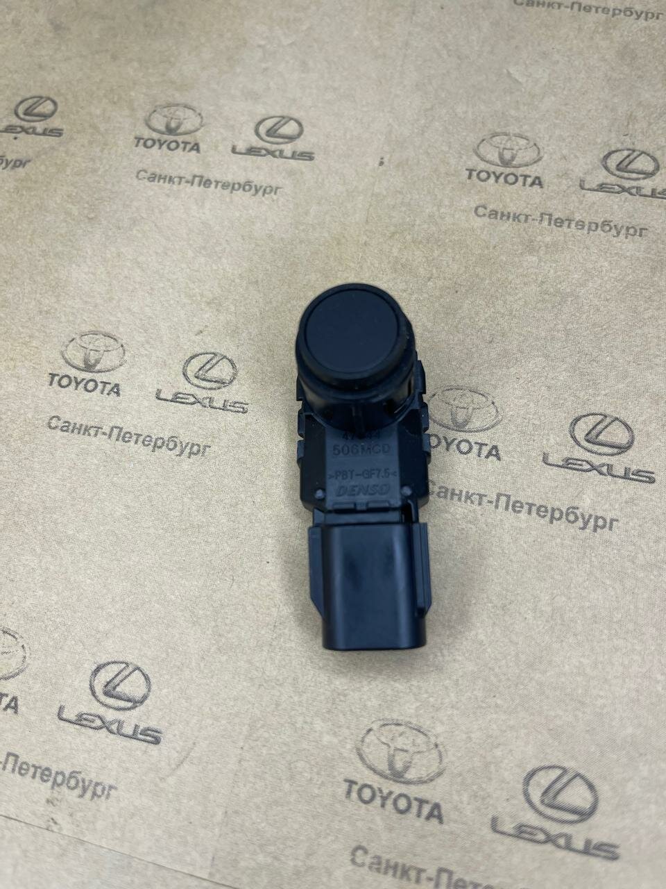 8934160060C3 парктроник Toyota Camry 70 RAV 4