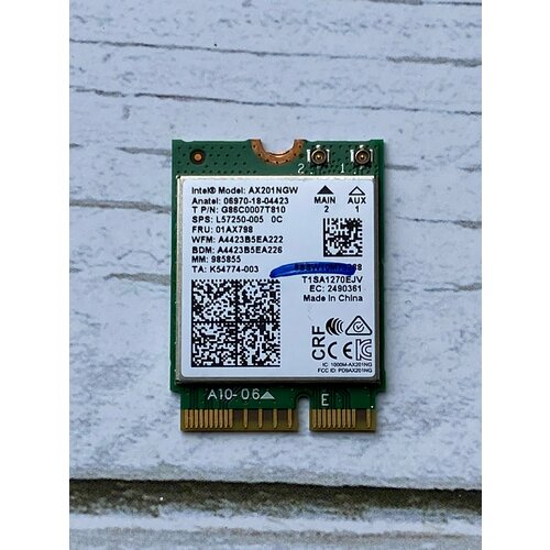 Модуль Wi-Fi AX201NGW для Lenovo Legion 5-15IMH05 5-15ARH05