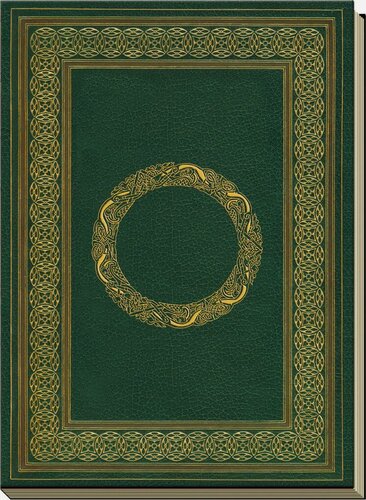 Изображение товара Дневник Аввалон-Ло Скарабео "Кельтский", для магических записей, твердый переплет, 160 стр