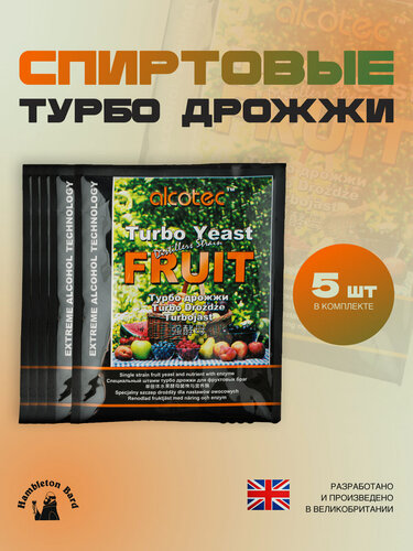 Изображение товара Дрожжи спиртовые Alcotec Fruit Turbo, 5 шт. 300 гр.