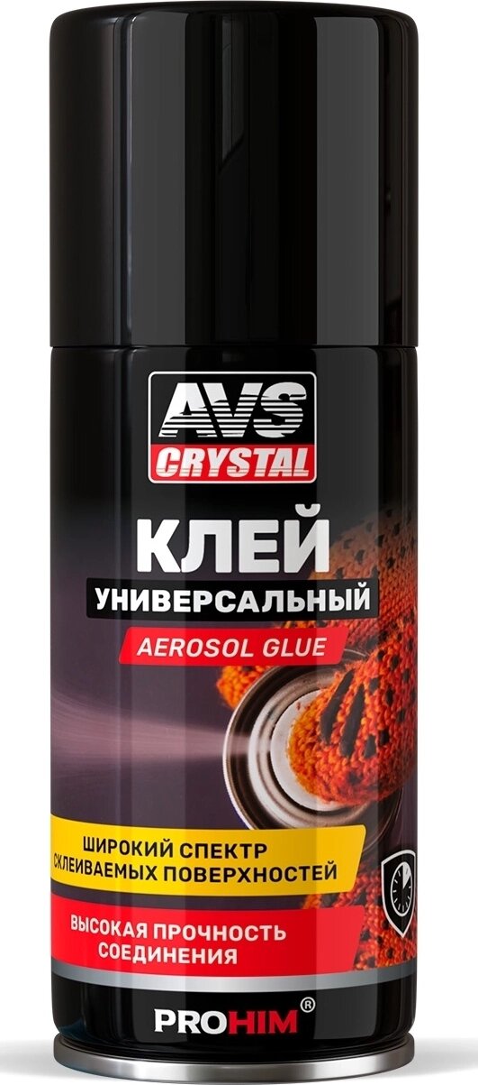 Клей универсальный (аэрозоль) 210 мл. AVS AVK-948