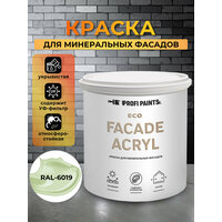 Краска акриловая фасадная для наружных работ PROFIPAINTS ECO FACADE ACRYL;
 Краска фасадная износостойкая для наружных и  ...