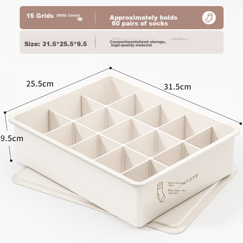 Jiadu Underwear Storage Box Household Sock And Panty Organizer Closet Drawer-Style Storage Container Sorting Box