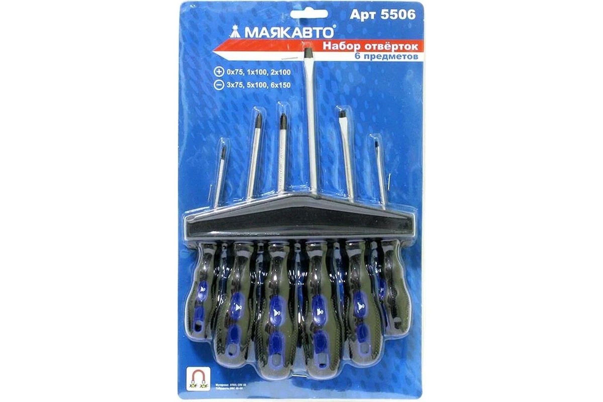 Набор отверток МаякАвто 5506  6 предметов  магнитный наконечник  блистер