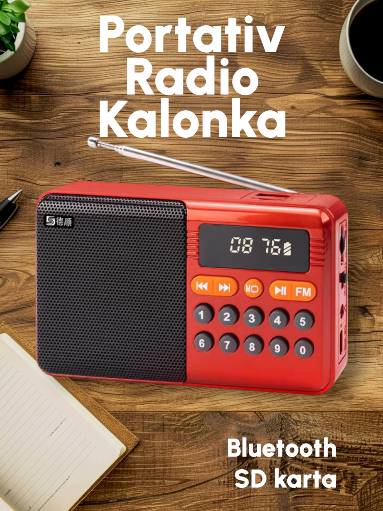 Радио-колонка, Bluetooth колонка , MP3 USB-накопитель и SD-карта плеер