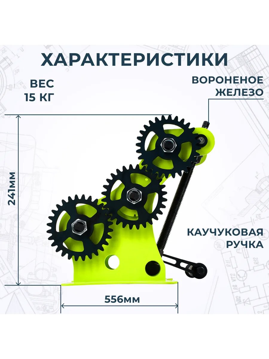 Трубогибы Трубогиб для сгибания профиля Дино набор Профи