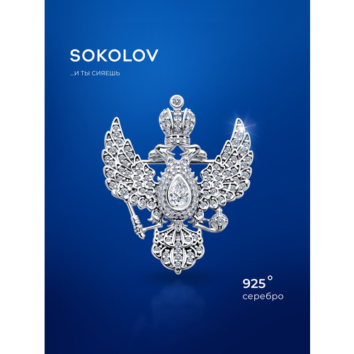 фото Брошь sokolov, серебро, 925 проба, родирование, фианит, размер 3.5 см., , серебро